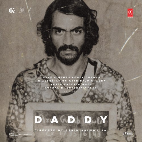 Dr. Ganesh Chandanshive Songs MP3 Download